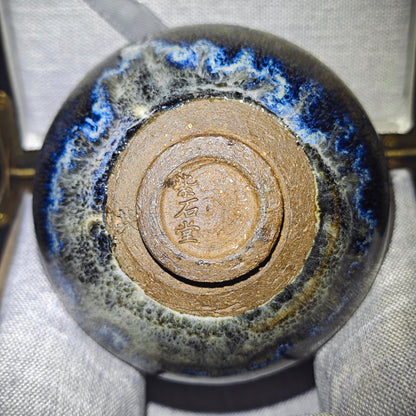master ding wei lu Himalayan glaze Flat Mouth cup